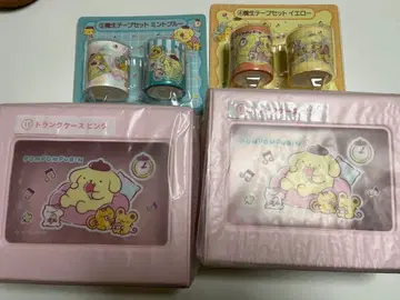 폼폼푸딩 제일복권 트렁크 케이스 양생 테이프 세트