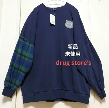 미사용 새상품 드럭 스토어즈 이소재 절개 트레이닝복