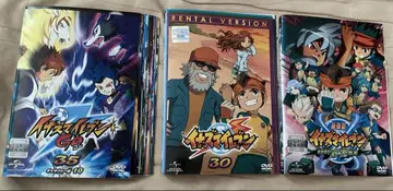 이나즈마 일레븐 이나즈마 일레븐go dvd