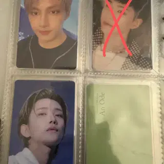 세븐틴 포카 급처 장 당 0.05