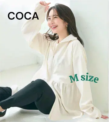 새상품급 COCA 코카 UV컷 개더 후드티 아이보리 M 사이즈