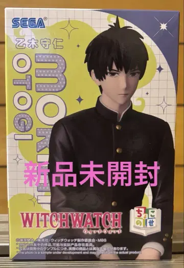 SEGA WITCHWATCH 오토기 모리토 초코노세 피규어