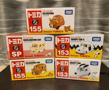 드림 토미카 스누피 리락쿠마 5대 세트
