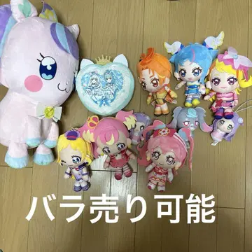 프리큐어 봉제 인형