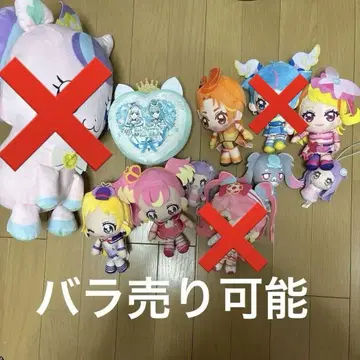 프리큐어 봉제 인형