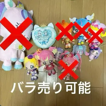 프리큐어 봉제 인형