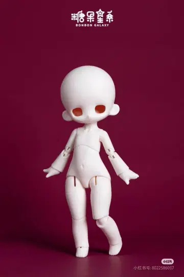 BONBON GALAXY 코메 화이트 스킨 인형 바디 체리 바디 미사용
