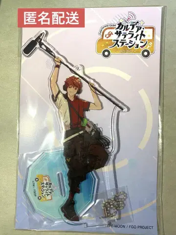 FGO 센고 무라마사 아크릴 스탠드 아크스타 칼데아 새틀라이트 스테이션