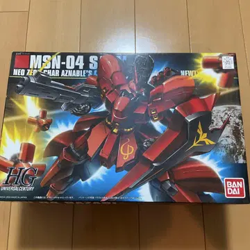 HG MSN-04 사자비