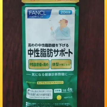 빤쮸토끼 닌포참 키미마로 엄브렐라 마커 로손