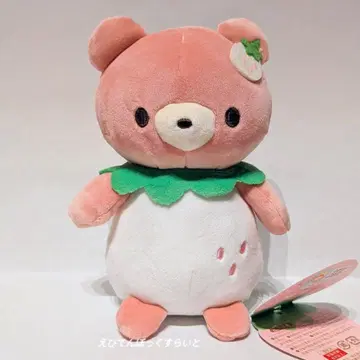 할로윈 SALE 곰돌이 무섭지 않아 딸기 기분 봉제 인형 딸기 핑크