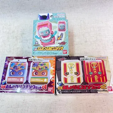 3세트 DX 오샤베리 고치조 세트 01 02 DX 엘레강 마카롱 고치조