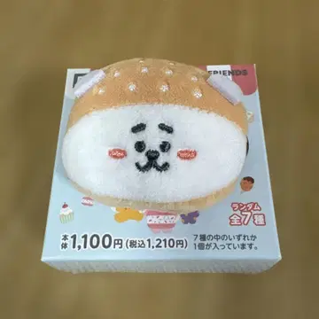 bt21 훼미리마트 인형 배지