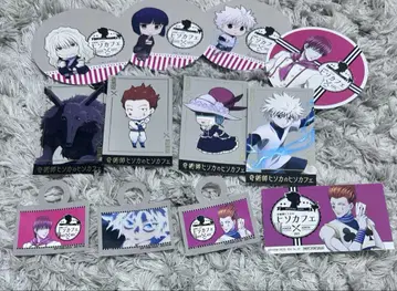 헌터헌터 HUNTER x HUNTER 히소카페