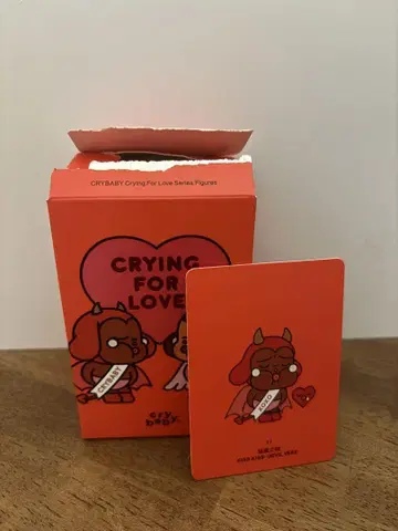 CRYBABY Crying For Love 피규어
