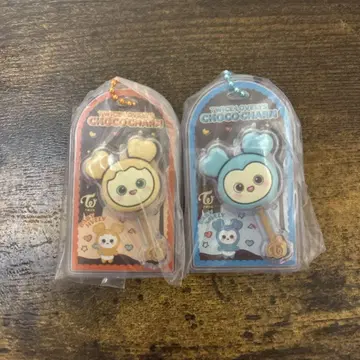TWICE 초코가케 보로 2개 세트