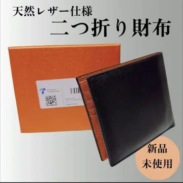 고급 천연 가죽 접이식 지갑 가죽 안티스키밍 블랙 동전 지갑 선물