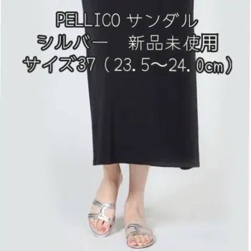PELLICO SAMI 카날레 샌들 1.0cm SILVER 37