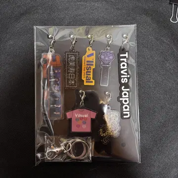 TravisJapan 완전 생산 한정판 키링 & 백참