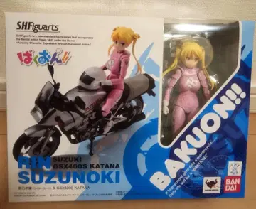 SHFiguarts 스즈노키 린 & GSX400S 카타나 피규어