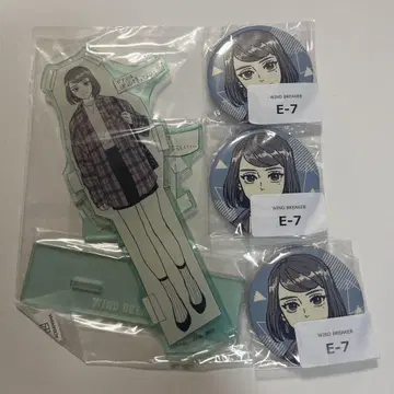 WIND BREAKER 타치바나 코토하 웹폰 복권 메이트 3종 묶음 판매