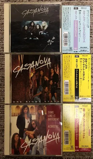 Casanova CD 3장 세트