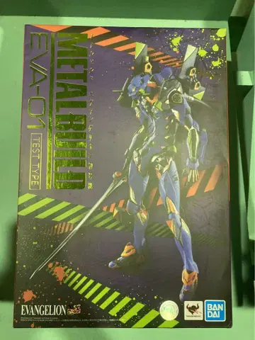 미개봉 METAL BUILD 에반게리온 EVA-01