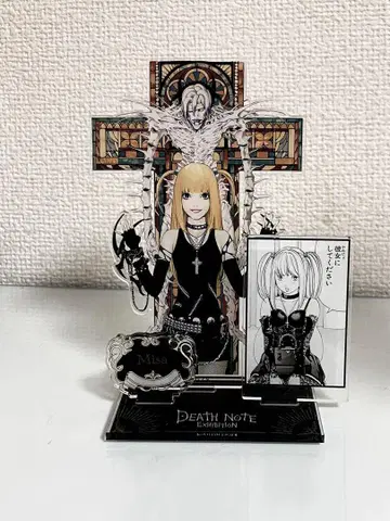 DEATH NOTE 미사마 미사 아크릴 스탠드