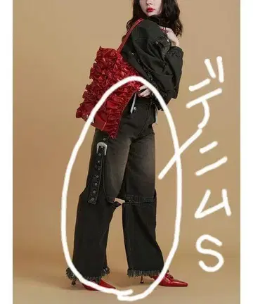 쥬에티 완판템 블랙 데님