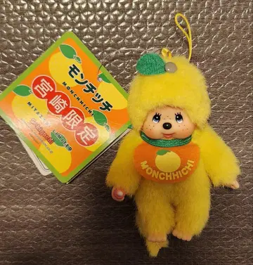 몬치치 미야자키 한정판 봉제 인형 스트랩 옐로우 컬러