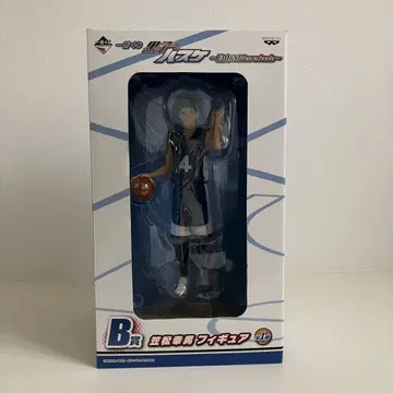 카사마츠 유키오 쿠로코의 농구 제일복권 B상