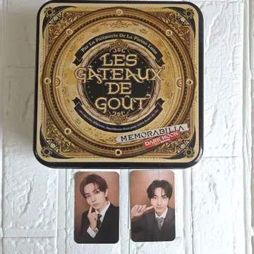 ENHYPEN MEMORABILIA DARK MOON 히승 정원