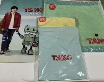영화 TANG 팜플렛 복조리 미니 타월