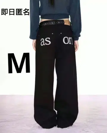 ason ason 블랙 스트레이트 데님 팬츠 M 사이즈