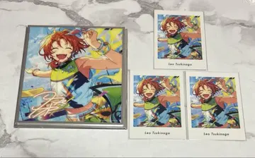 앙스타 이벤트 중국 색지 파샤츠 츠키나가 레오