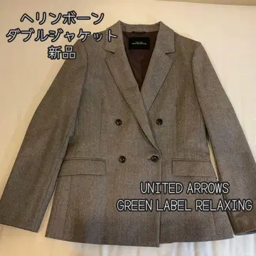새상품 헤링본 더블 자켓