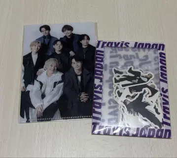 Travis Japan 프레이크 씰 파일 2023