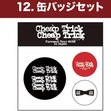 치프 트릭/Cheap Trick 일본 공연 한정판 굿즈 캔뱃지 세트