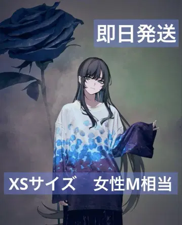 hazama x Ado 일린의 기도에 잠기는 티셔츠