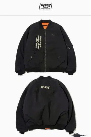 레어 M&M x MASSES MA-1 JACKET 마시스 콜라보 새상품급