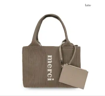 qbag paris tricote petit 트리코 라떼