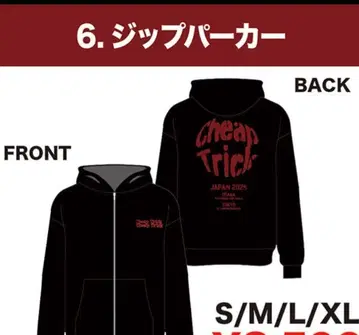 치프 트릭/Cheap Trick 일본 공연 한정판 굿즈 지퍼 후드티 L