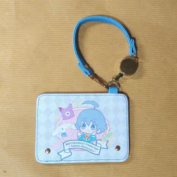 마계의 왕자! 이루마 군 이루마