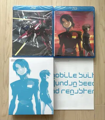 건담 SEED HD 리마스터 Blu-ray BOX 3개 세트