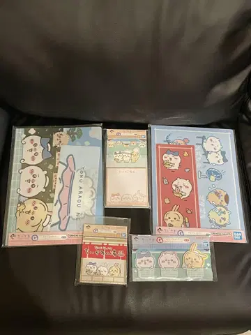 치이카와 제일복권 뭔가 포근한 온천 G상