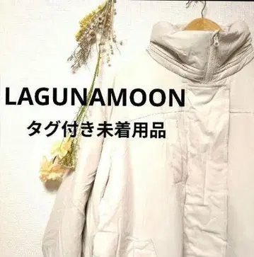 LAGUNAMOON 러그나무 아라이 다운 코트 아우터 멋쟁이