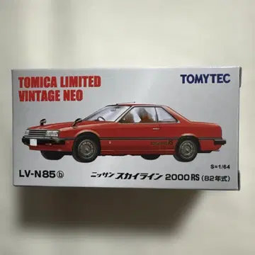 토미카 리미티드 빈티지 네오 닛산 스카이라인 2000 RS