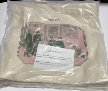 WEST. 간사이 칠색 남자 대축제 토트백
