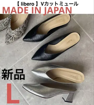 미사용 V컷 런닝 뮬 힐 5cm 크로코 블랙 블랙