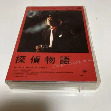 탐정 이야기 DVD Collection 마츠다 유사쿠